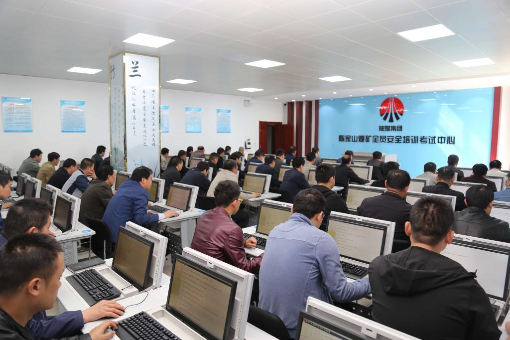 學法規抓實管強管理 深化特種作業人員安全技術培訓的“學”與“改”